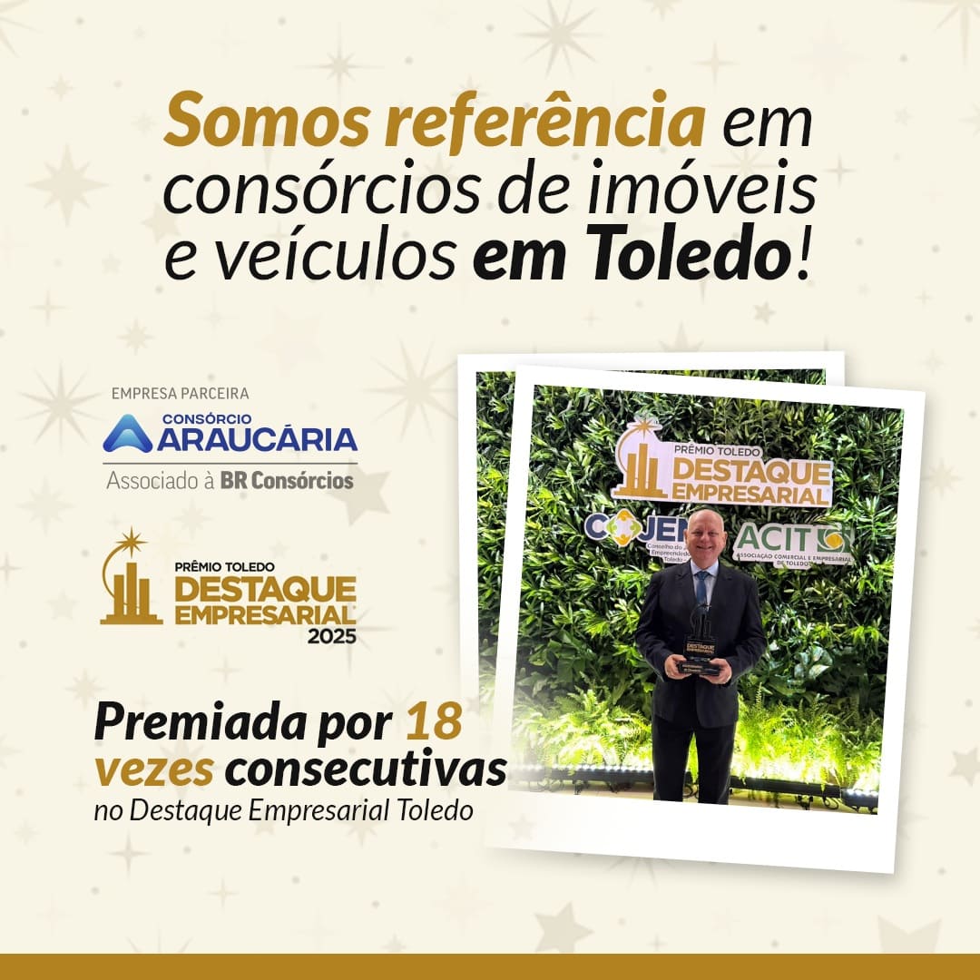 Consórcio Araucária