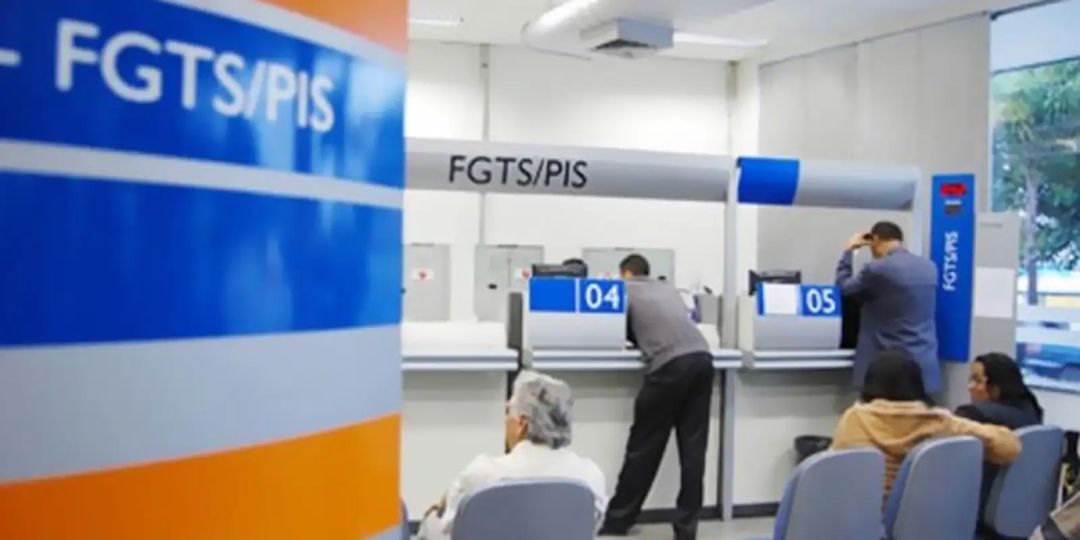 Abono salarial começa a ser pago nesta segunda-feira (16)