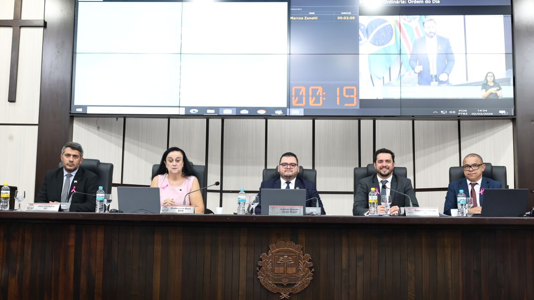 Câmara aprova em primeiro turno projeto que exige antecedentes criminais de terceirizados que atuam com crianças e adolescentes