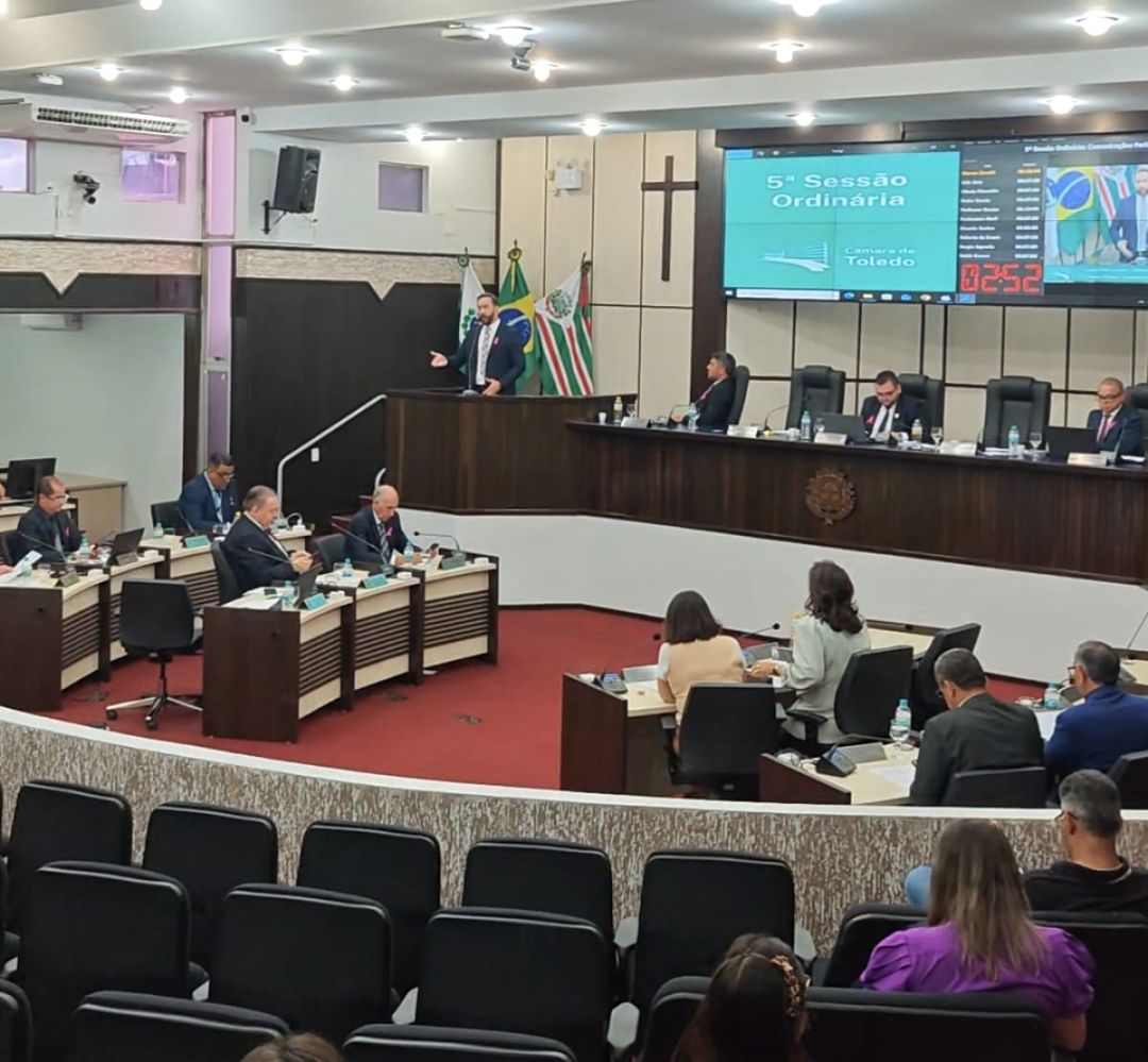 Vereadores autorizam Executivo a contratar R$ 50 milhões junto ao Banco do Brasil